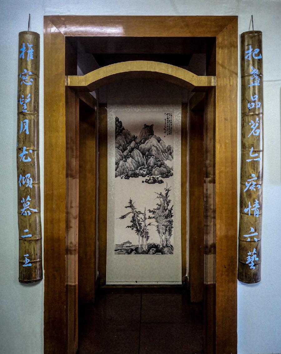 【我身边的艺术家之 陈光华】执念书法，精进书刻||作者：黄薄双（图31）