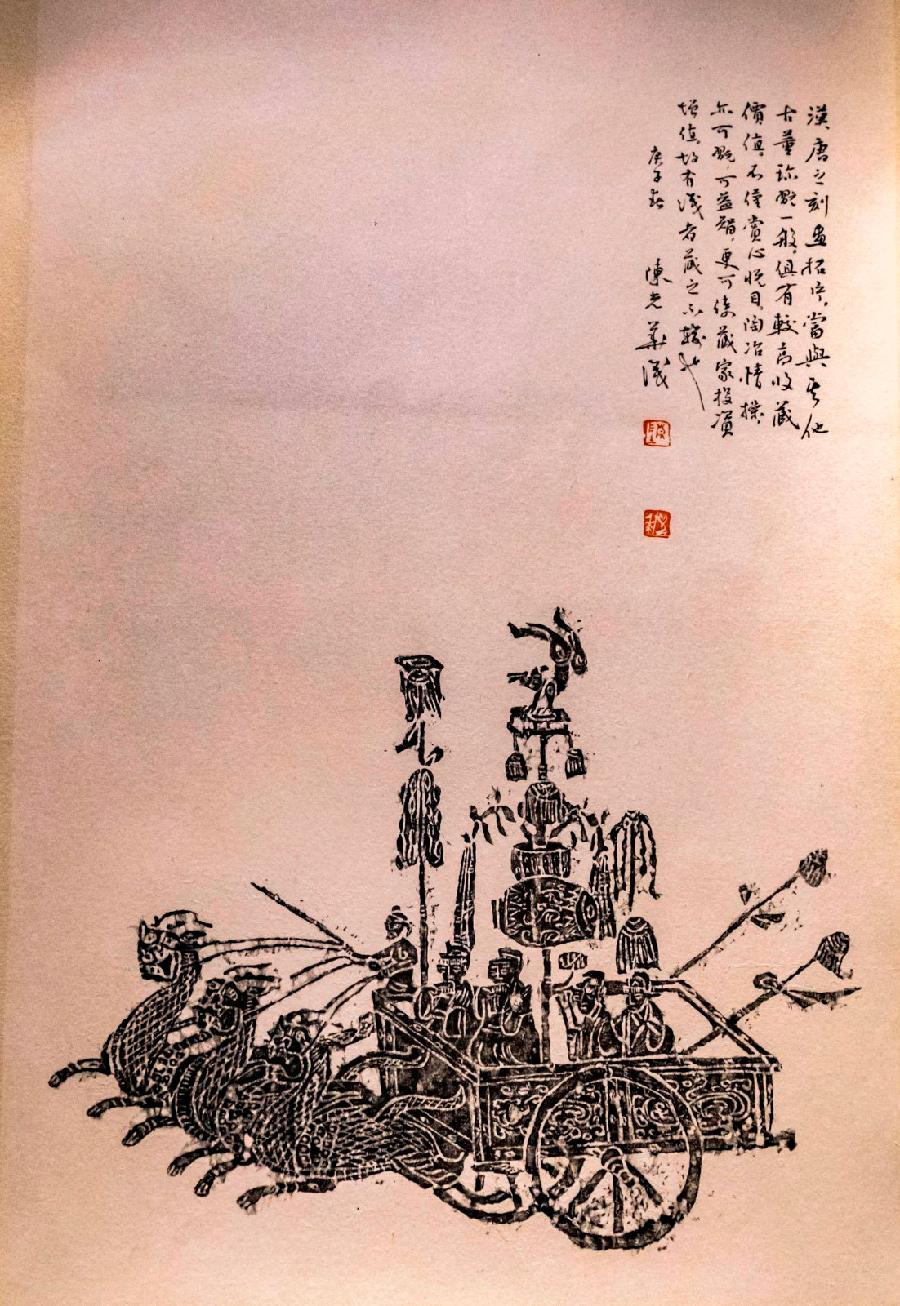 【我身边的艺术家之 陈光华】执念书法，精进书刻||作者：黄薄双（图30）