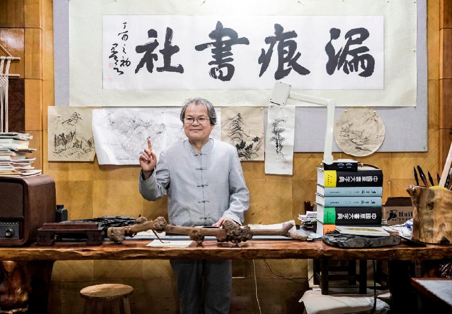 【我身边的艺术家之 陈光华】执念书法，精进书刻||作者：黄薄双（图36）
