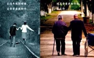 《中国爱情诗刊》 【中国爱情诗人档案】（第4368期）重庆诗人：石胜元的诗（图4）