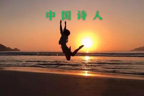 中国诗人 ‖ 天像一个人（诗一组）作者：太阳天子