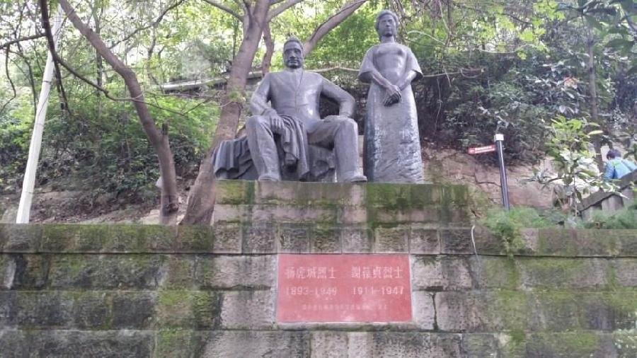 【潇湘文学社】潇湘紫竹诗社《随吟》(313期)(图11)