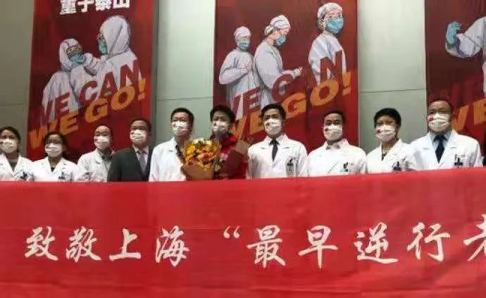 中国诗人 ‖ 诗歌：《上海！别怕！请放心！》作者／太阳天子