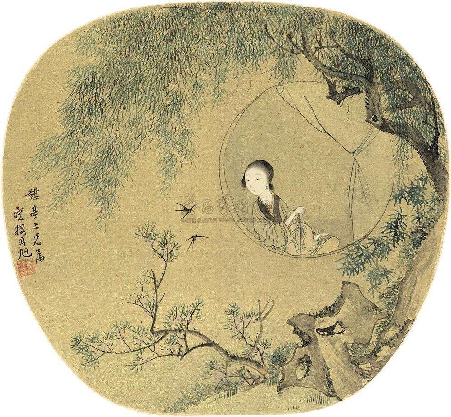 【潇湘文学社】潇湘问梅诗社《春思》(314期)(图14)