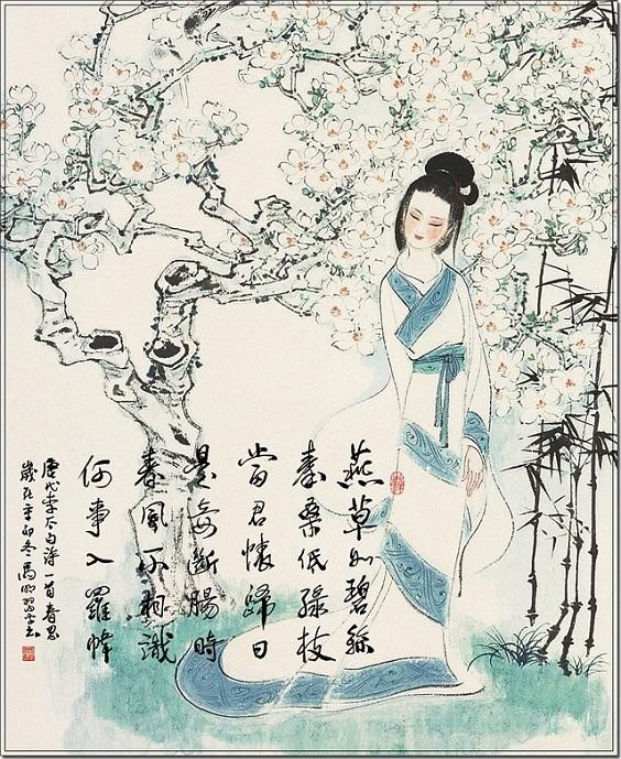 【潇湘文学社】潇湘问梅诗社《春思》(314期)(图19)