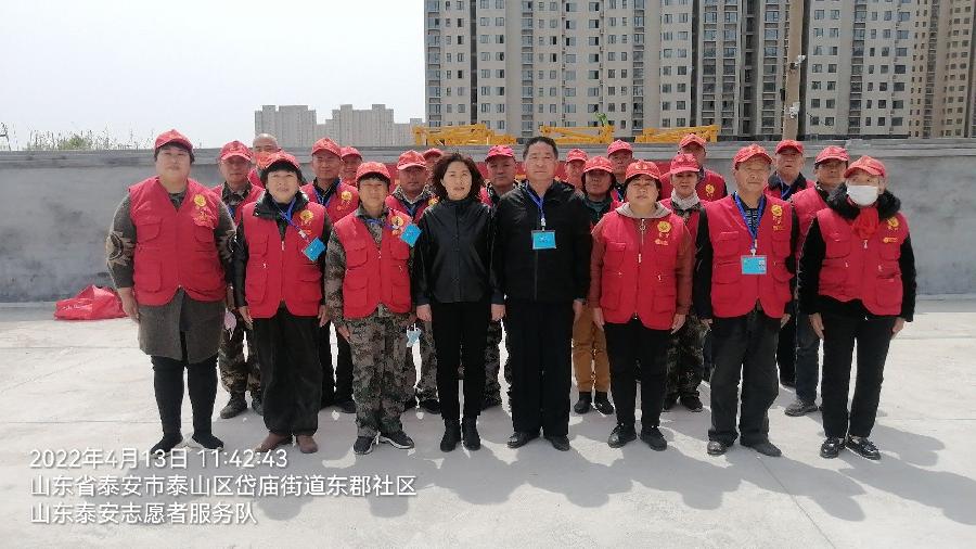 践行公益服务 彰显志愿精神