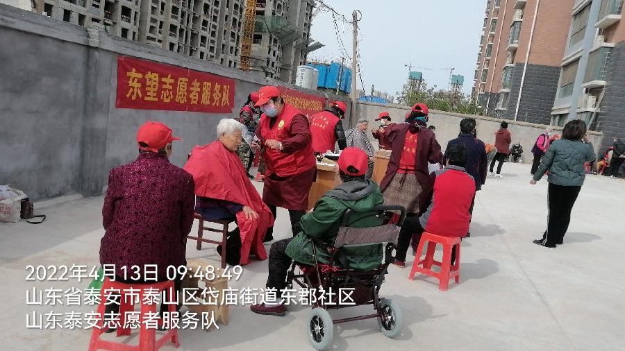 践行公益服务 彰显志愿精神（图3）