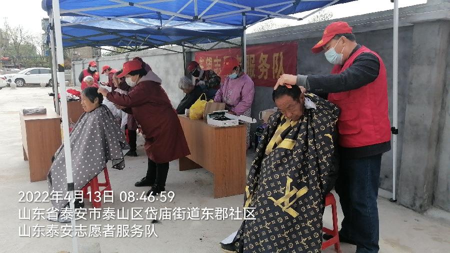 践行公益服务 彰显志愿精神(图2)