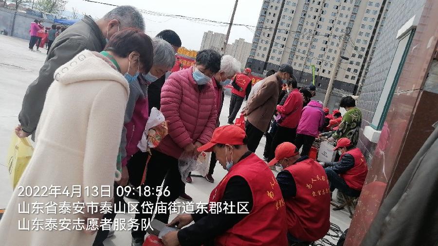 践行公益服务 彰显志愿精神（图5）