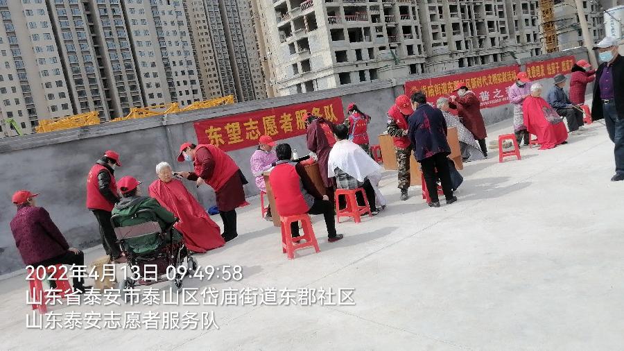 践行公益服务 彰显志愿精神(图6)