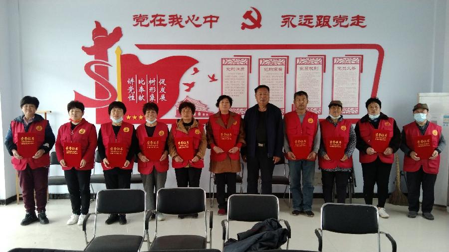 疫情防控服务 志愿者受表彰