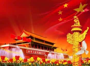 《看世界》作者：陈世良;主播：贝文;编辑：宋梅【中国长江文学社】有声文学平台第3637期（图4）