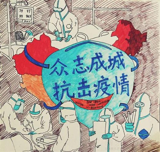 七律 居家防疫记 文/周长志（图3）