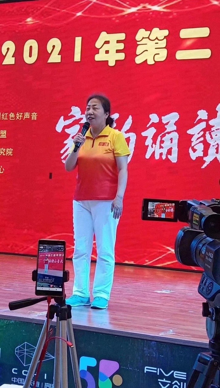 惜别 作者/焦勇 诵读/陈丽娟(图7)