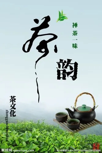 114100387.jpg 鑼堕煹1.webp.jpg