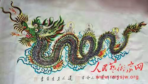 吴宏生道长书画入选《中国书画家大百科》‖作者:三道快枪(图7)