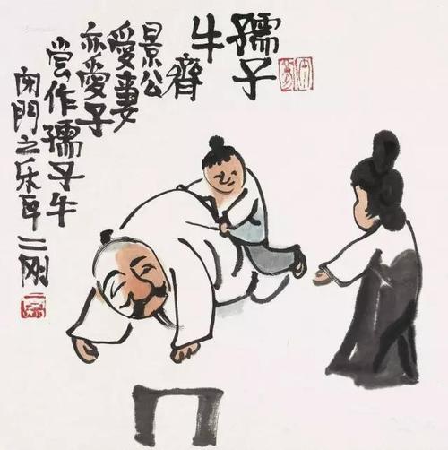 【新山东文学社】《春华秋实（外八首）》作者/艾妮 主播/苏宁（图4）