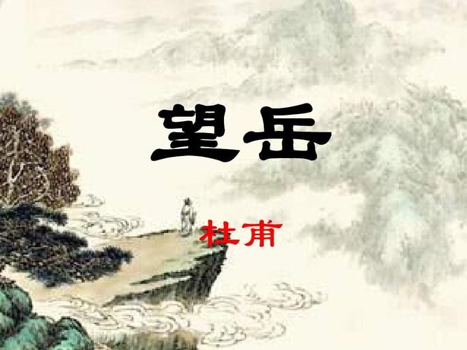 【古诗风韵】张建国｛拾锦｝//金谷园｛外二首｝（图4）