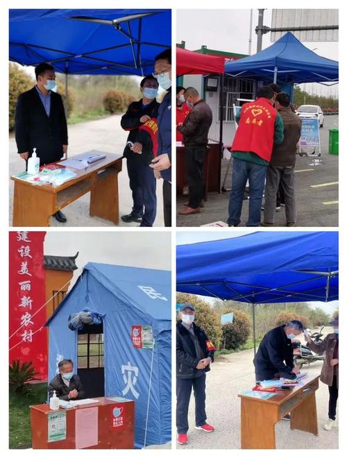 中华诗艺九江格律诗词精品鉴赏（合辑）第1417期（图45）