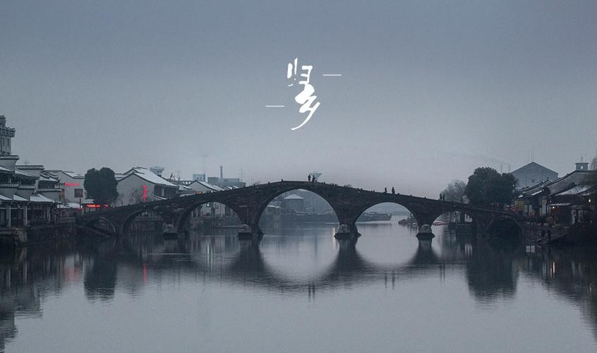 【缅怀】李建印//清明归乡｛三首｝2022清明同题作品展（图6）