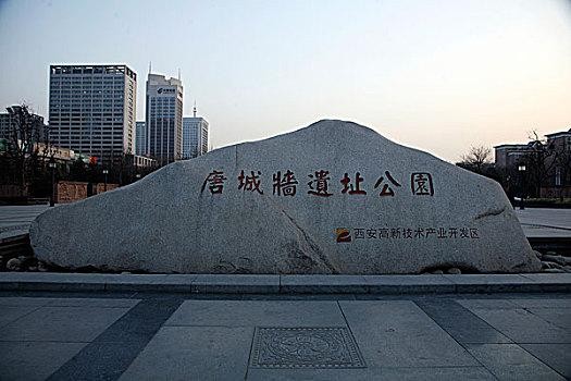【经典】李建印/将军/华夏剑指何畏难（图4）