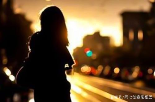 【新山东文学社】《不舍》作者/沐之 主播/海豚（图5）