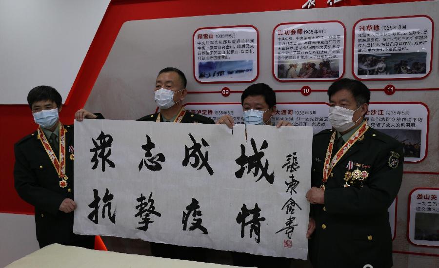 昔日老山英雄、今朝抗疫先锋（图6）