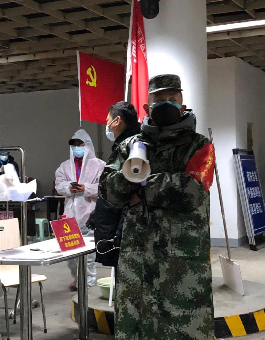 昔日老山英雄、今朝抗疫先锋(图7)