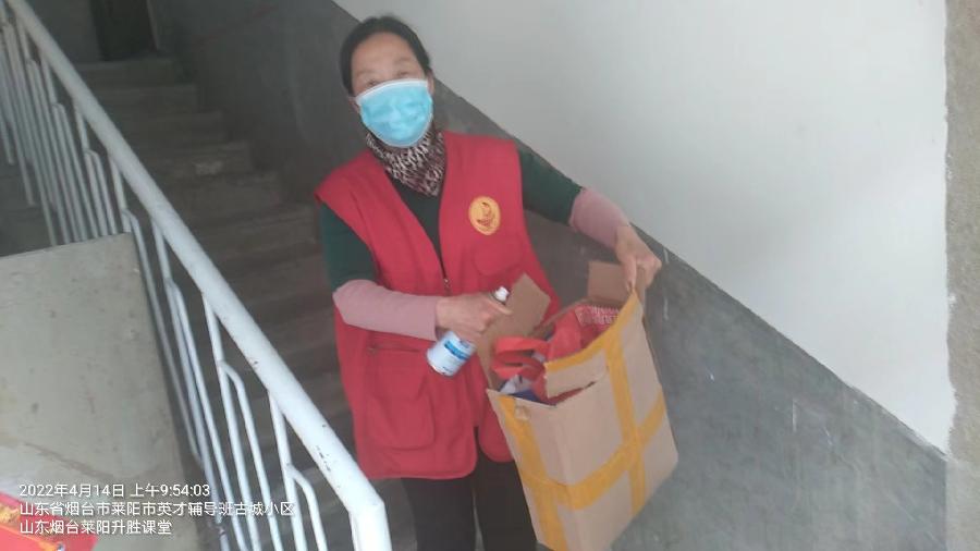 隔离群众的守护人 志愿引领时代新风(图3)
