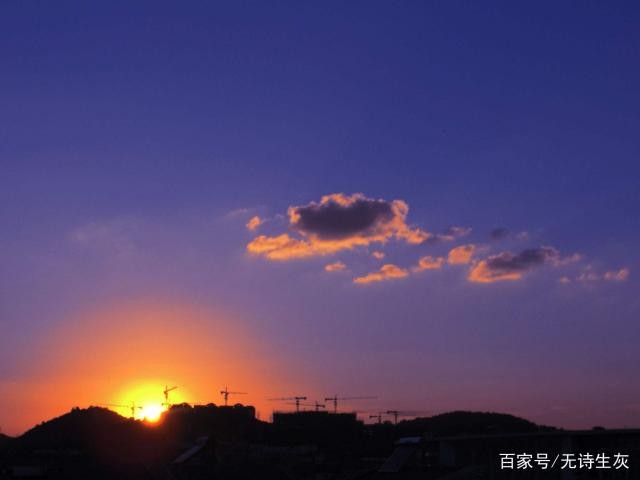（诗歌专辑一）文/程宝玉〔内蒙古〕【冰心文化传媒】主编冰心（图23）