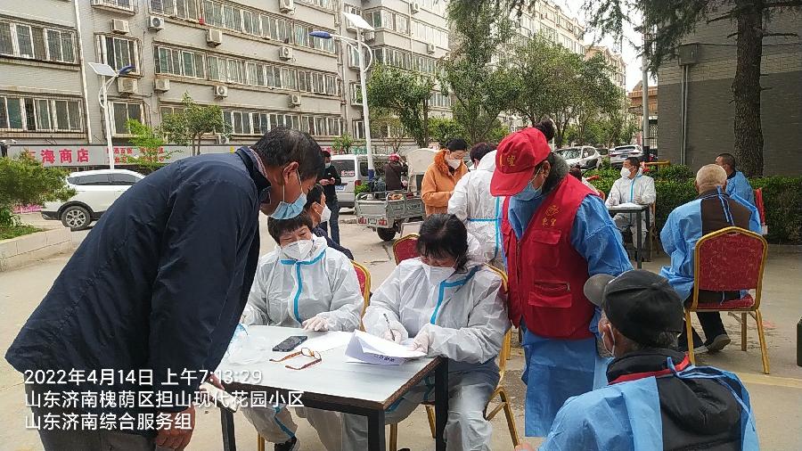 志愿红助力天使白 奋战疫线逞英雄（图6）