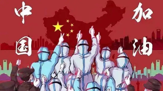 【战疫见闻】（2）焦作诗词学会同题专辑（图4）