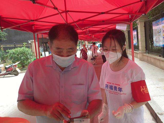 【战疫见闻】（2）焦作诗词学会同题专辑（图18）