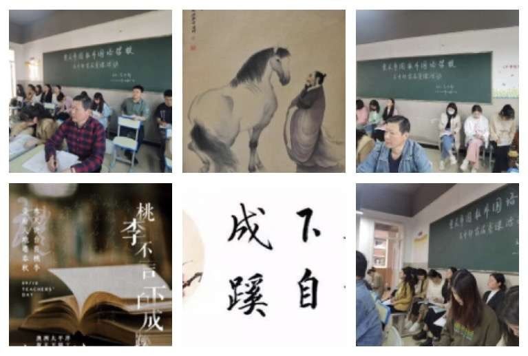 〔诗词小辑〕作者 张晓峰（重庆）【冰心文化传媒】（图5）