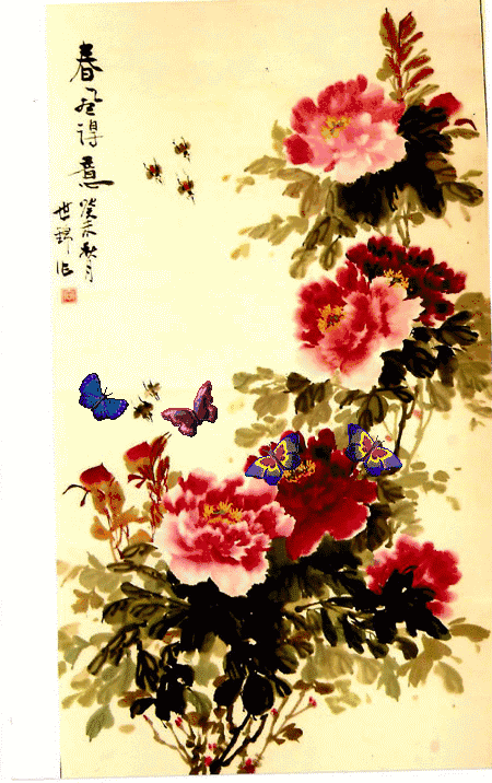 【神都诗社】09期《牡丹》(图11)