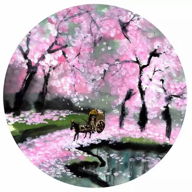 《王玉华同志》诗选(图4)