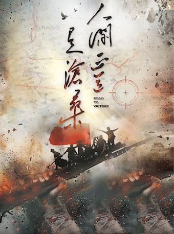 【九江文学社：有声文学】梦在远方先生佳作欣赏，诵读/凤凰之歌（图2）