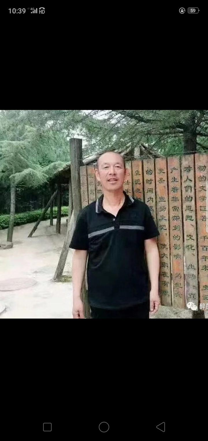航天专刊（图3）