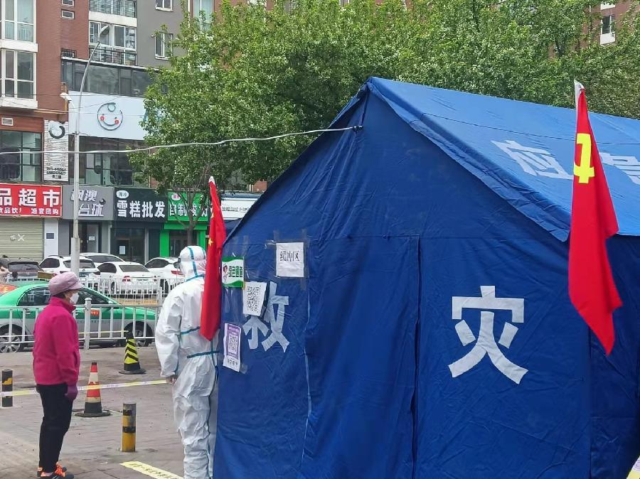 【防疫】打赢疫情防控阻击战：文／颜宝祥（青海西宁）（图11）