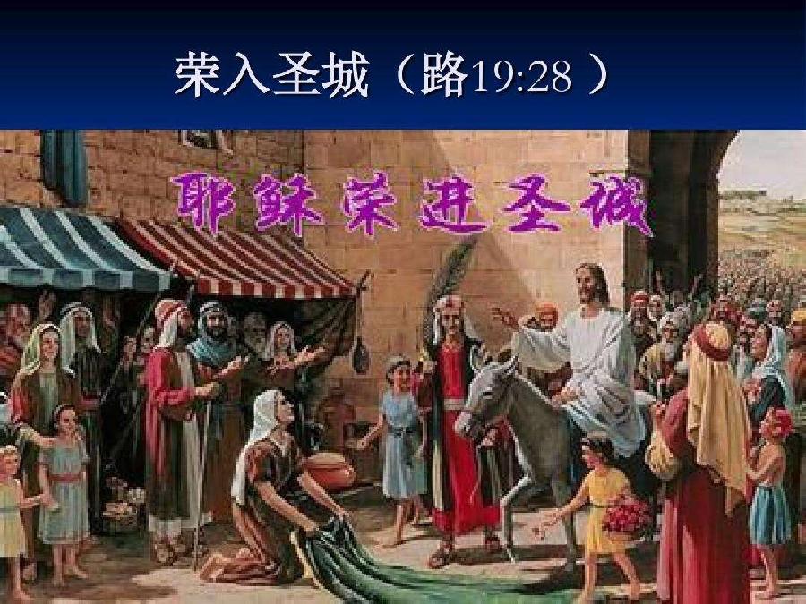 〔格律小辑〕作者 周海峰(黑龙江)【冰心文化传媒】(图7)