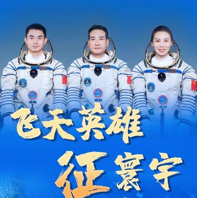 【精英专刊】【九江文学社：北京头条】《英雄凯旋图文系列》文/吴生泉（专刊2）（图3）