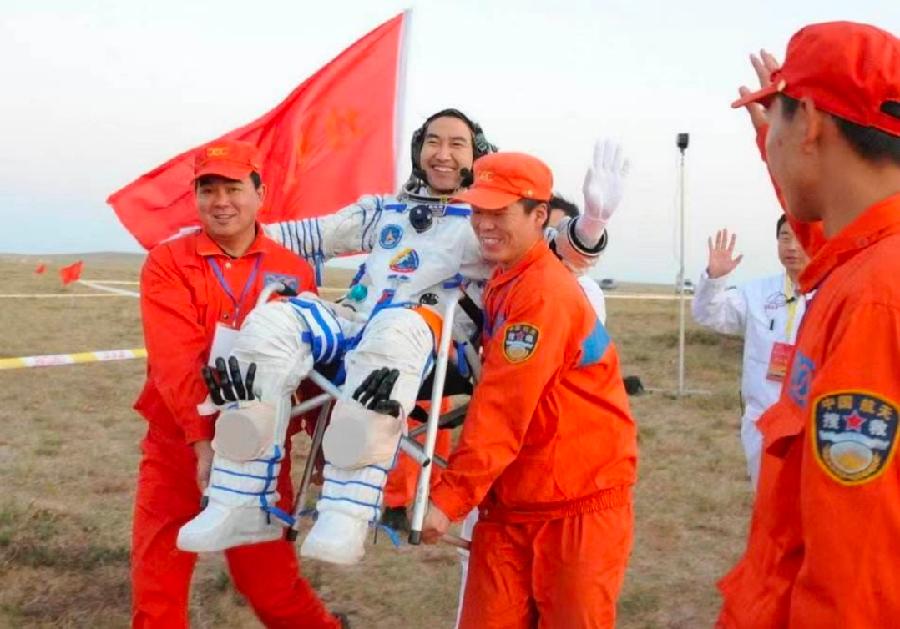 【焦作诗词】同题专辑~贺神舟十三号凯旋归来!(图12)
