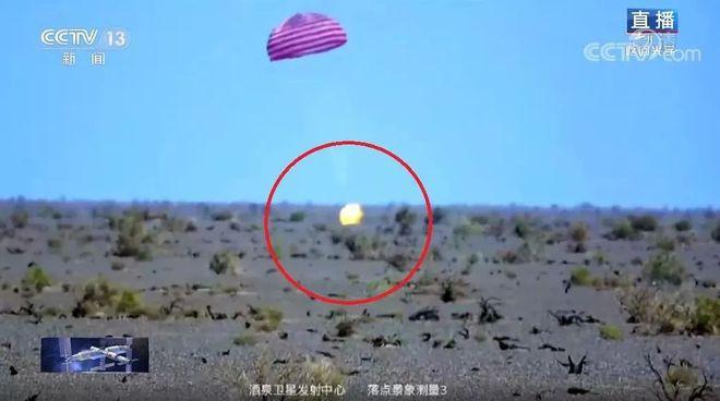 中华诗艺九江格律诗词精品鉴赏（合辑）第1417期（图54）