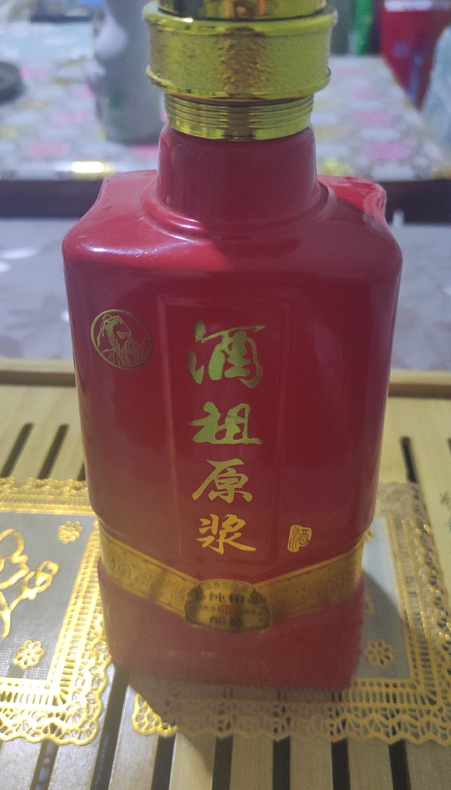 春月最后照梁村 原作/梁立锋(图10)