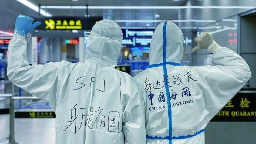 【枫雅汇看图约诗】第232期《致敬抗击上海疫情的逆行者》(图9)