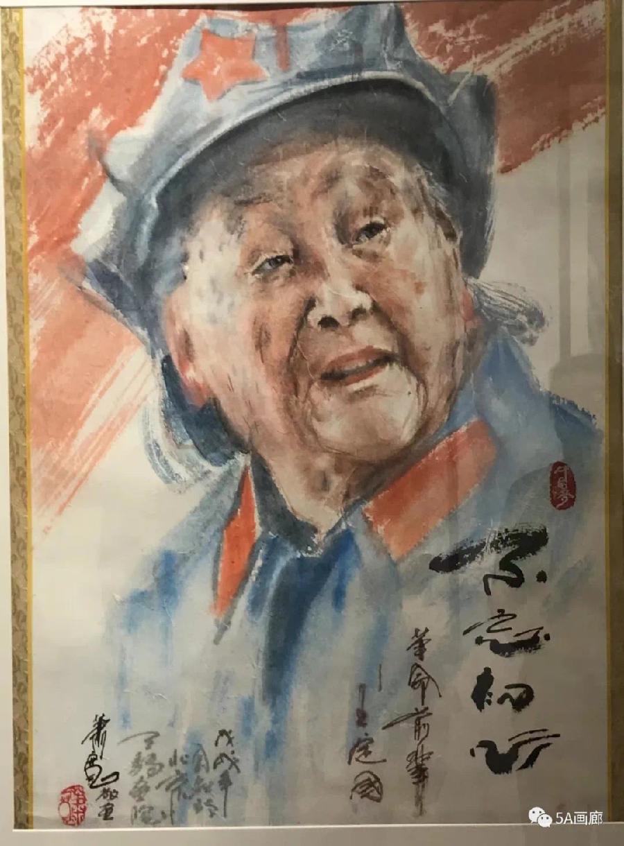 【雅诗总会】精品★多才多艺的萧宽——艺术家萧宽老师的艺术作品欣赏(图33)