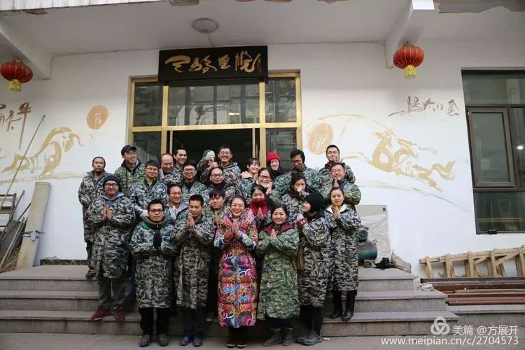 艺术家萧宽迎新年2018元旦为女儿萧楠怡然领衔主笔巨壁八百平米【五百罗汉】成功供奉内蒙古寺庙喝彩（图25）