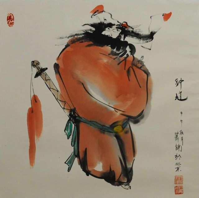 【雅诗总会】精品★青年画家萧楠主笔绘制大型壁画五百罗汉精美亮相(图40)