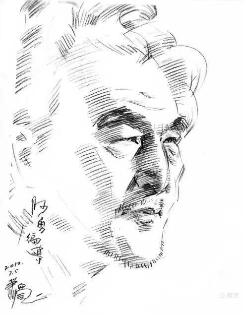 【雅诗总会】精品★阿勇赞萧楠《大繁至简画心禅》(图2)