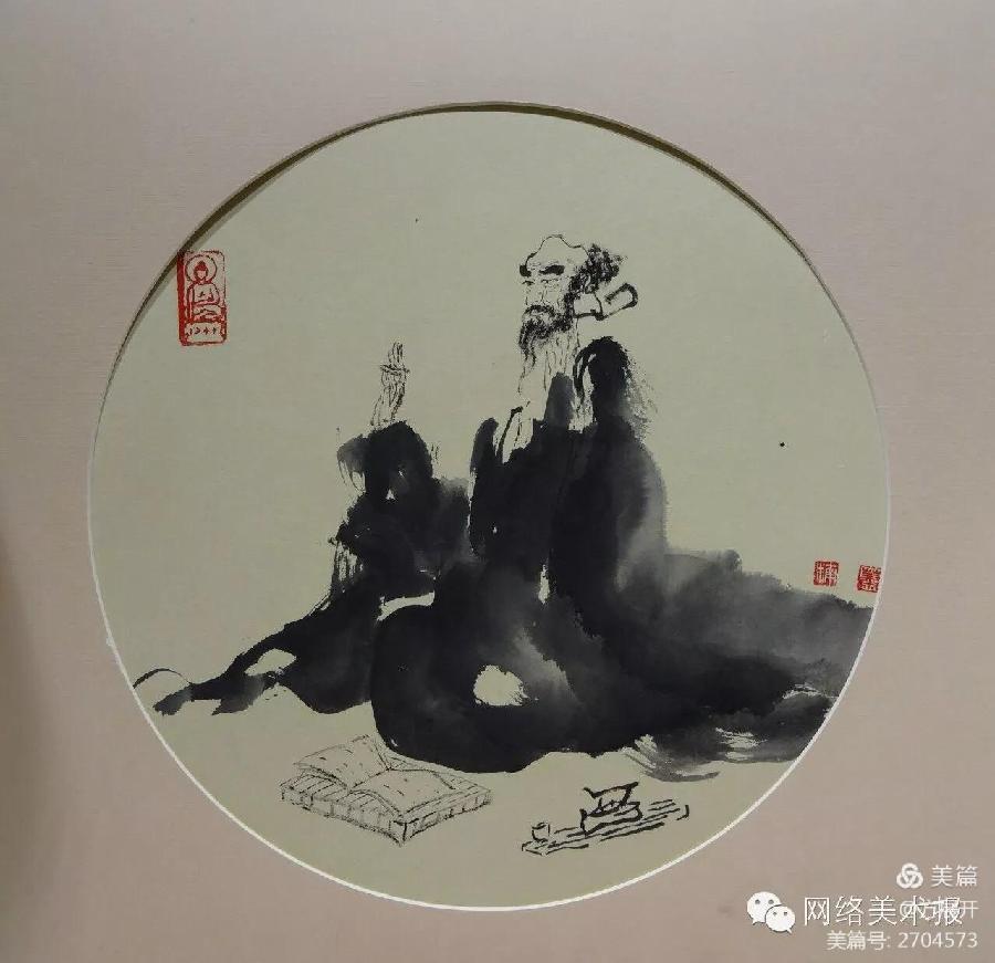 【雅诗总会】精品★阿勇赞萧楠《大繁至简画心禅》(图8)